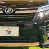 toyota voxy 2016 CFJ1788247 image 19