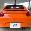 mazda roadster 2019 -MAZDA--Roadster 5BA-NDERC--NDERC-400049---MAZDA--Roadster 5BA-NDERC--NDERC-400049- image 17