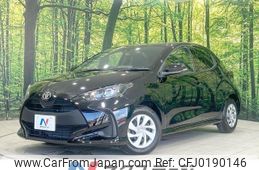 toyota yaris 2023 -TOYOTA--Yaris 5BA-MXPA10--MXPA10-2066685---TOYOTA--Yaris 5BA-MXPA10--MXPA10-2066685-