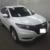 honda vezel 2015 23690 image 1