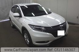 honda vezel 2015 23690
