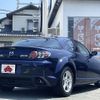 mazda rx-8 2006 CFJ1569600 image 2