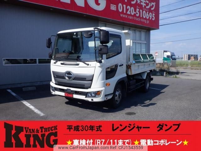 hino ranger 2018 CFJ1543559 image 1