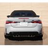 bmw m4 2022 CFJ1834335 image 2