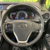 toyota voxy 2015 -TOYOTA--Voxy DBA-ZRR80W--ZRR80-0136069---TOYOTA--Voxy DBA-ZRR80W--ZRR80-0136069- image 13