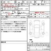 daihatsu atrai 2024 quick_quick_3BD-S700V_S700V-0108295 image 21