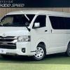 toyota hiace-van 2022 quick_quick_3DF-GDH211K_GDH211-1008422 image 1