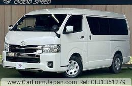 toyota hiace-van 2022 quick_quick_3DF-GDH211K_GDH211-1008422