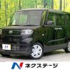 daihatsu tanto 2023 -DAIHATSU--Tanto 5BA-LA650S--LA650S-0380214---DAIHATSU--Tanto 5BA-LA650S--LA650S-0380214- image 1