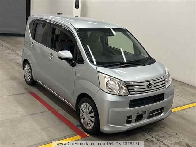 daihatsu move 2020 -DAIHATSU--Move LA150S-2054628---DAIHATSU--Move LA150S-2054628- image 1
