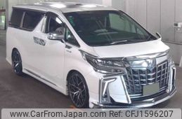 toyota alphard 2020 CFJ1596207