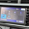 toyota aqua 2016 -TOYOTA--AQUA DAA-NHP10--NHP10-2568063---TOYOTA--AQUA DAA-NHP10--NHP10-2568063- image 5
