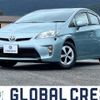 toyota prius 2013 quick_quick_DAA-ZVW30_ZVW30-1719183 image 1