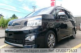 toyota voxy 2013 -TOYOTA--Voxy DBA-ZRR70W--ZRR70-0536389---TOYOTA--Voxy DBA-ZRR70W--ZRR70-0536389-