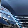 nissan serena 2021 -NISSAN--Serena HFC27--HFC27-113906---NISSAN--Serena HFC27--HFC27-113906- image 4