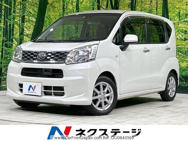 daihatsu move 2016 quick_quick_LA150S_LA150S-0065680 image 1