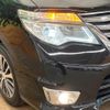 nissan serena 2014 quick_quick_HFC26_HFC26-200837 image 13