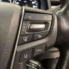 toyota alphard 2021 -TOYOTA 【多摩 337ﾘ2021】--Alphard 6AA-AYH30W--AYH30-0131606---TOYOTA 【多摩 337ﾘ2021】--Alphard 6AA-AYH30W--AYH30-0131606- image 15