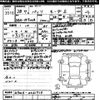 toyota passo 2016 -TOYOTA--Passo M700A-0021714---TOYOTA--Passo M700A-0021714- image 3