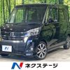 nissan dayz-roox 2018 -NISSAN--DAYZ Roox DBA-B21A--B21A-0518355---NISSAN--DAYZ Roox DBA-B21A--B21A-0518355- image 1