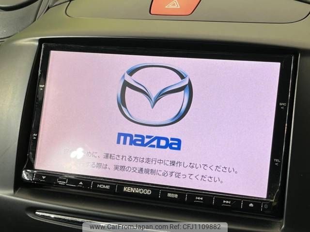 mazda demio 2014 -MAZDA--Demio DBA-DE3FS--DE3FS-575910---MAZDA--Demio DBA-DE3FS--DE3FS-575910- image 2