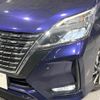 nissan serena 2021 CFJ1548377 image 12