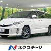 toyota estima-hybrid 2013 quick_quick_AHR20W_AHR20-7075942 image 1