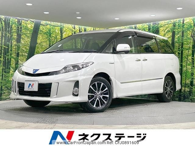 toyota estima-hybrid 2013 quick_quick_AHR20W_AHR20-7075942 image 1