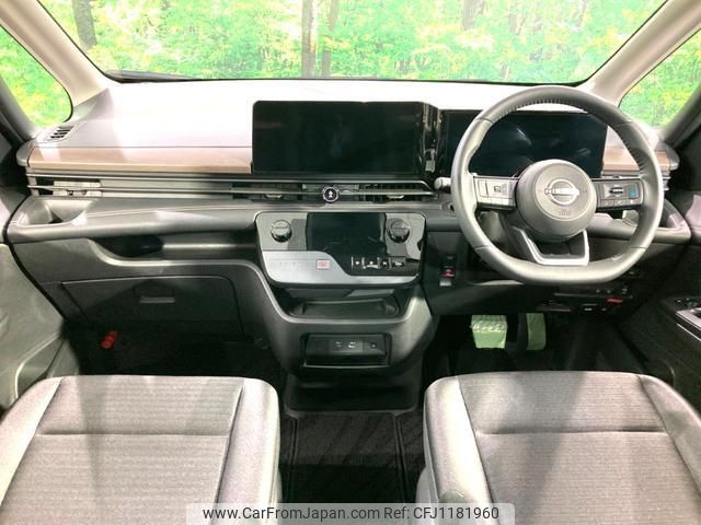 nissan serena 2023 quick_quick_FC28_FC28-014464 image 2