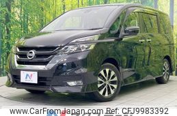 nissan serena 2019 -NISSAN--Serena DAA-GFC27--GFC27-165895---NISSAN--Serena DAA-GFC27--GFC27-165895-