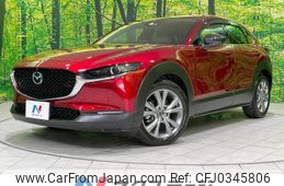 mazda cx-3 2020 -MAZDA--CX-30 3DA-DM8P--DM8P-106207---MAZDA--CX-30 3DA-DM8P--DM8P-106207-