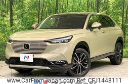 honda vezel 2023 CFJ1448111