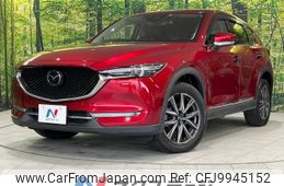 mazda cx-5 2017 -MAZDA--CX-5 LDA-KF2P--KF2P-126643---MAZDA--CX-5 LDA-KF2P--KF2P-126643-