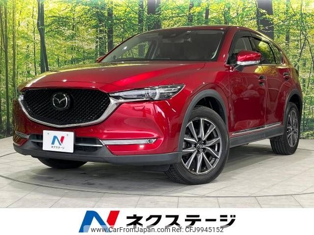 mazda cx-5 2017 -MAZDA--CX-5 LDA-KF2P--KF2P-126643---MAZDA--CX-5 LDA-KF2P--KF2P-126643- image 1