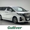 toyota alphard 2017 -TOYOTA--Alphard DBA-AGH30W--AGH30-0134308---TOYOTA--Alphard DBA-AGH30W--AGH30-0134308- image 1