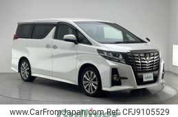 toyota alphard 2017 -TOYOTA--Alphard DBA-AGH30W--AGH30-0134308---TOYOTA--Alphard DBA-AGH30W--AGH30-0134308-