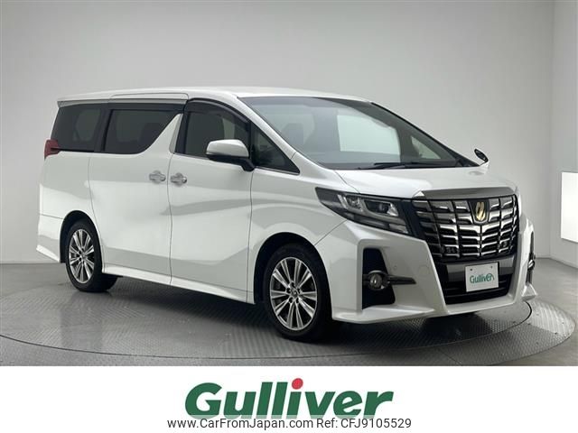 toyota alphard 2017 -TOYOTA--Alphard DBA-AGH30W--AGH30-0134308---TOYOTA--Alphard DBA-AGH30W--AGH30-0134308- image 1