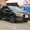 honda vezel 2014 quick_quick_RU3_RU3-1015208 image 5