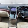 toyota vellfire 2008 -TOYOTA--Vellfire DBA-GGH20W--GGH20-8003332---TOYOTA--Vellfire DBA-GGH20W--GGH20-8003332- image 2