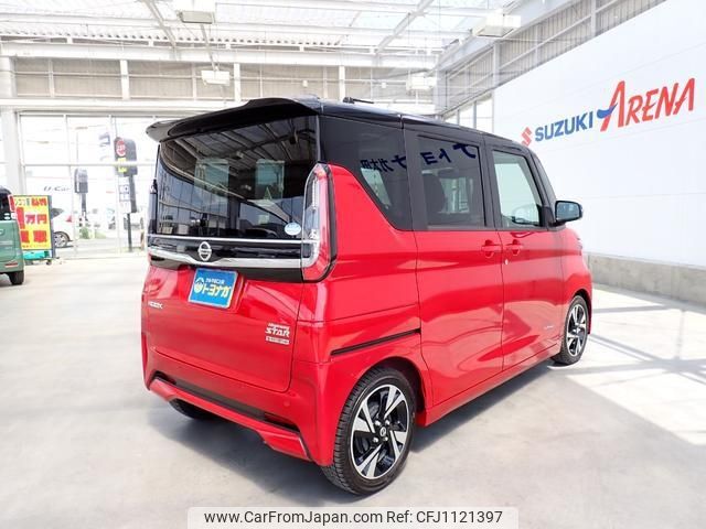 nissan roox 2021 -NISSAN 【名変中 】--Roox B45A--0333474---NISSAN 【名変中 】--Roox B45A--0333474- image 2
