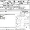daihatsu mira-e-s 2021 -DAIHATSU 【Ｎｏ後日 】--Mira e:s LA350S-0268478---DAIHATSU 【Ｎｏ後日 】--Mira e:s LA350S-0268478- image 3
