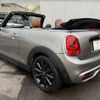 mini mini-others 2016 CFJ1819361 image 18