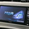 toyota prius 2012 quick_quick_ZVW30_ZVW30-1488302 image 3