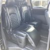 toyota vellfire 2012 -TOYOTA--Vellfire DBA-ANH20W--ANH20-8241897---TOYOTA--Vellfire DBA-ANH20W--ANH20-8241897- image 22