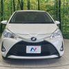 toyota vitz 2018 -TOYOTA--Vitz DBA-NSP130--NSP130-2294377---TOYOTA--Vitz DBA-NSP130--NSP130-2294377- image 14