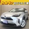 toyota yaris-cross 2020 CFJ1825579 image 1
