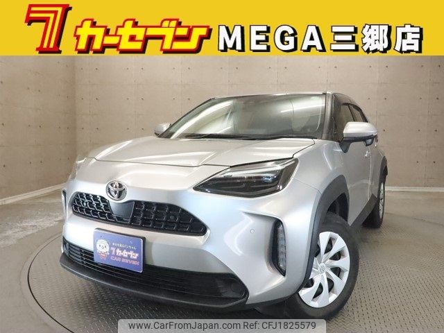 toyota yaris-cross 2020 CFJ1825579 image 1