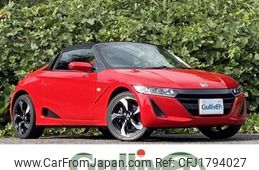 honda s660 2016 CFJ1794027