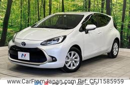 toyota aqua 2022 CFJ1585959