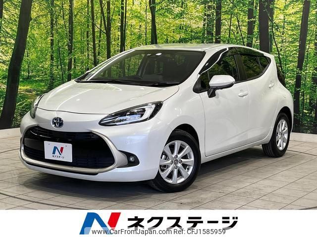 toyota aqua 2022 CFJ1585959 image 1